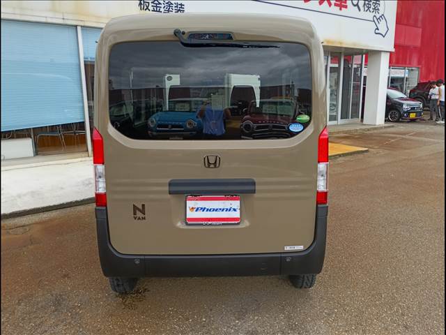 N-VAN