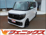 ルークス