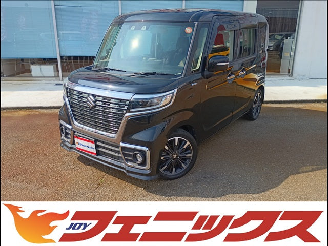 Spacia Custom