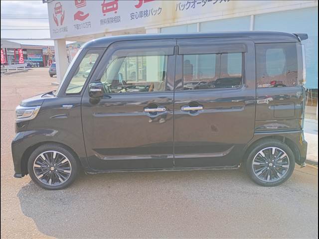 Spacia Custom