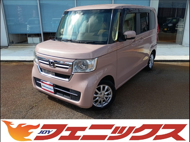 N-BOX