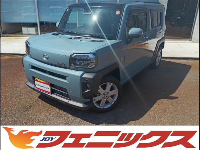 タフト