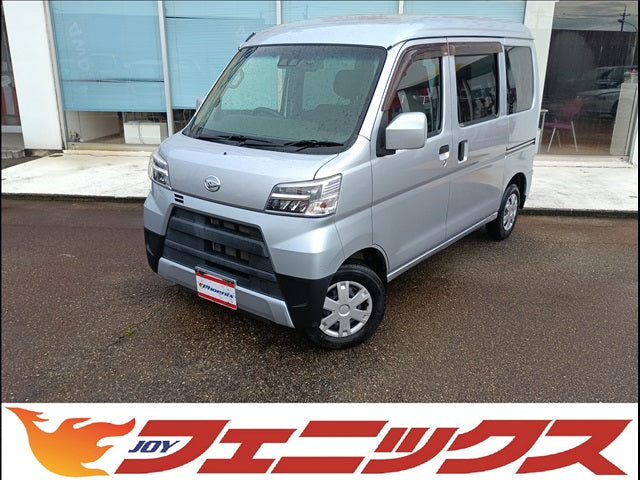 ハイゼットカーゴ