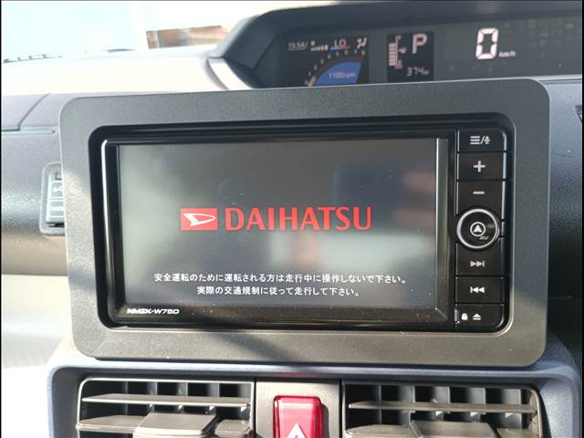 タント