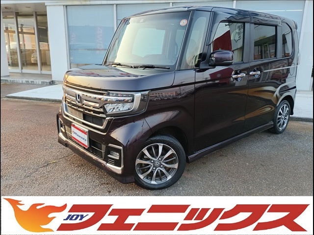 N-BOX