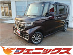 N-BOX