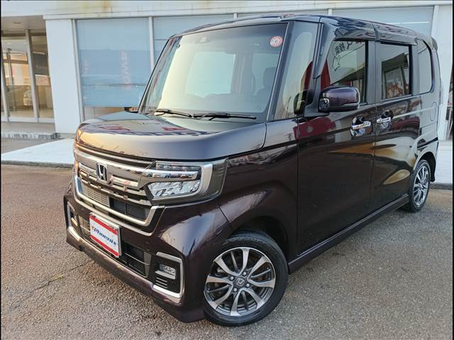 N-BOX