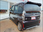 N-BOX