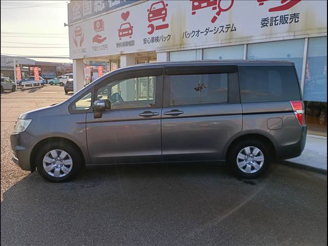 Step Wagon 4WD