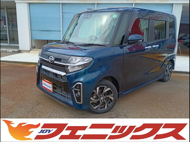 タント