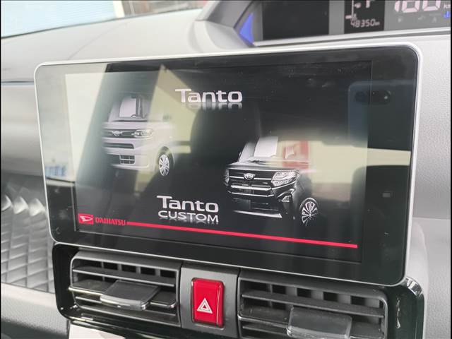 タント