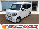 N-VAN