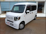 N-VAN
