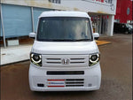 N-VAN