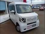 N-VAN