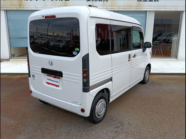 N-VAN