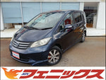 フリード 2WD