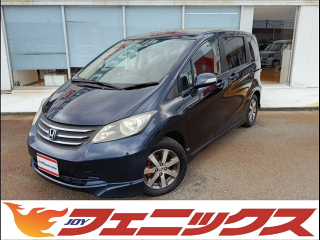 フリード 2WD