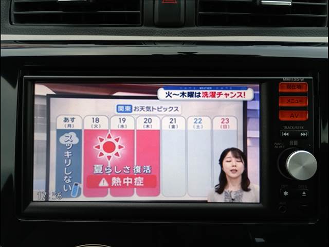 デイズ