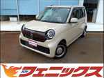 N-ONE