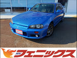 Skyline