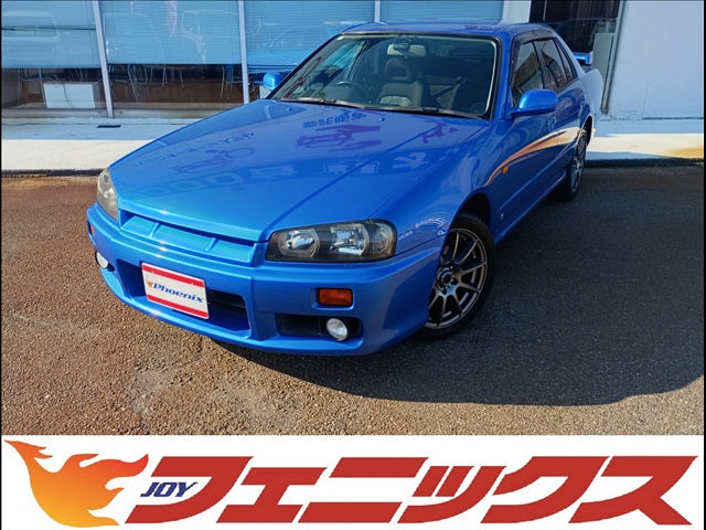 Skyline