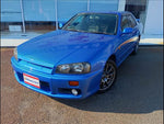 Skyline