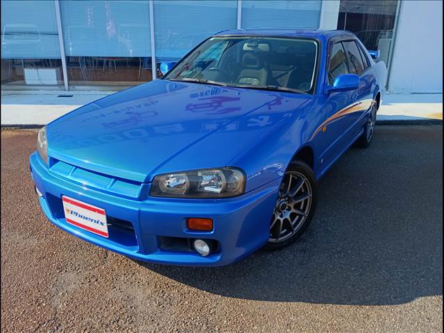 Skyline