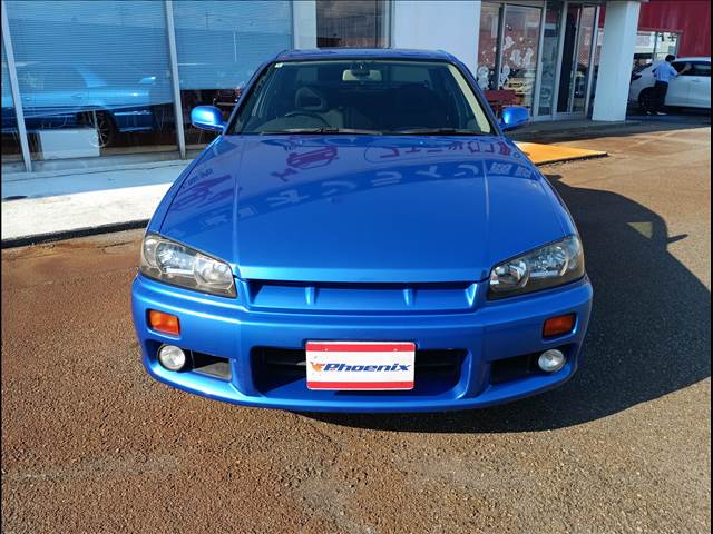 Skyline