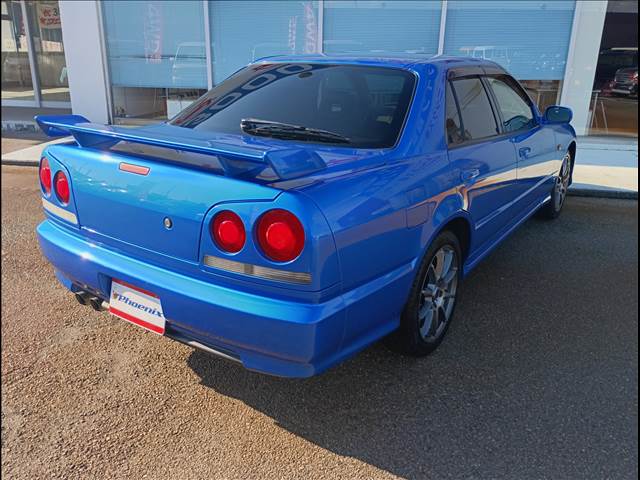 Skyline