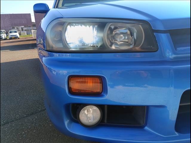 Skyline
