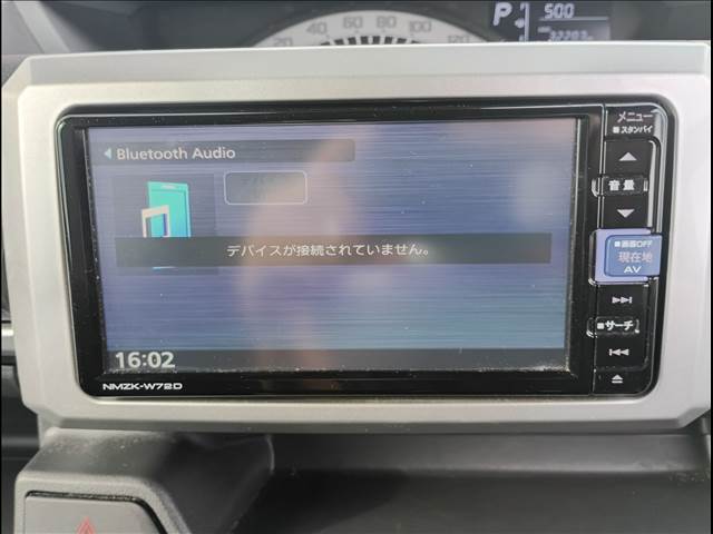 ウェイク