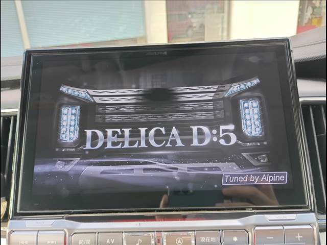 デリカD5