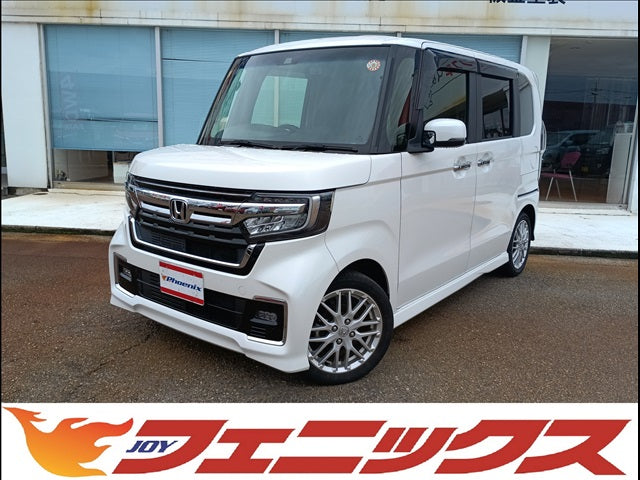 N-BOX