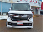 N-BOX