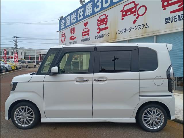 N-BOX