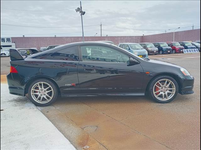 Integra