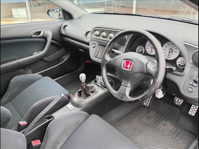 Integra