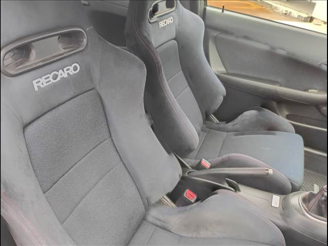 Integra