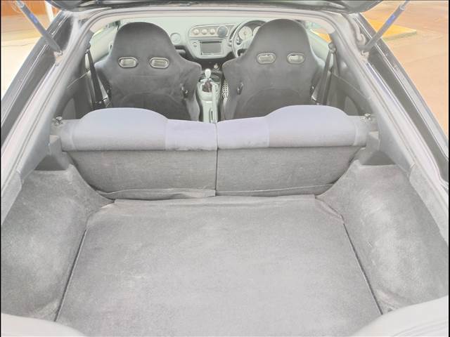 Integra