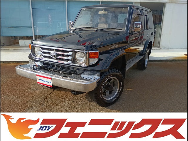 Land Cruiser 70 Series