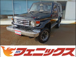 Land Cruiser 70 Series