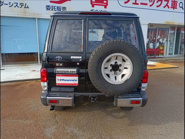 Land Cruiser 70 Series