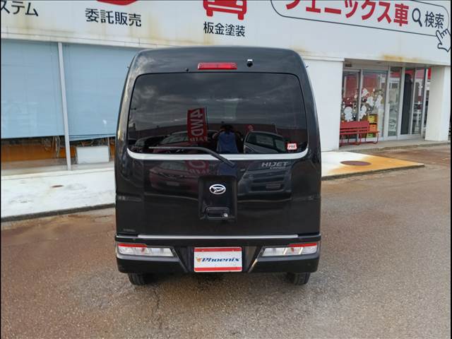 ハイゼットカーゴ