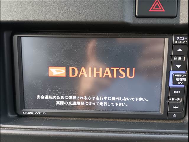 ハイゼットカーゴ