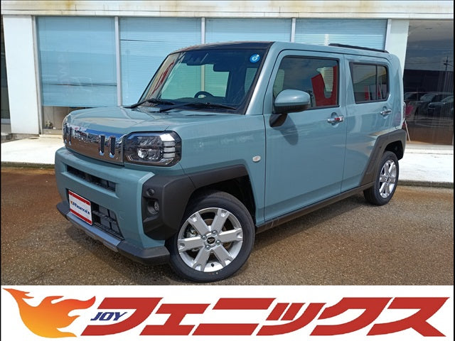 タフト