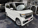 N-BOX