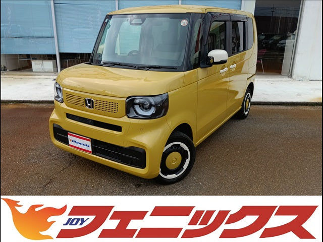 N-BOX
