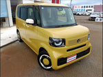 N-BOX