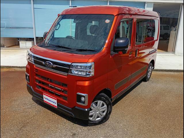 サンバーバン